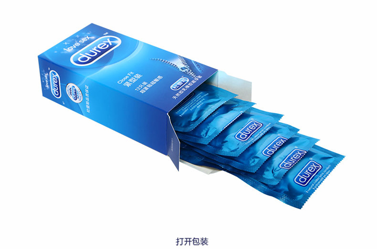 小号延时持久避孕套哪种好 持久延时避孕安全套牌子同款