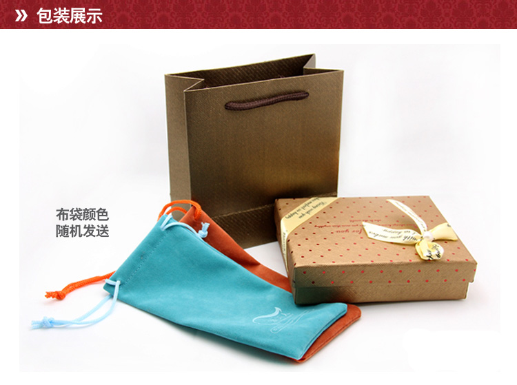 美乐风尚 桃<em>木梳送女友</em>老婆<em>生日</em>礼物定制<em>木梳</em>