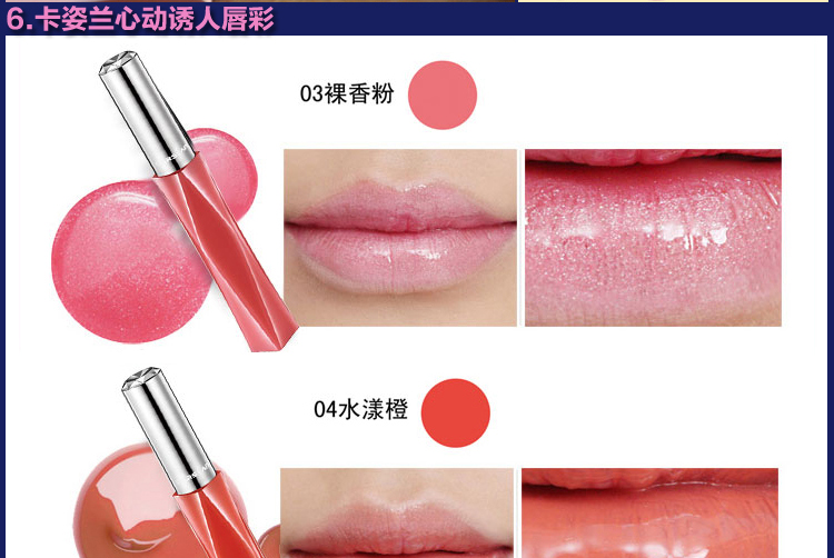 京东商城 卡姿兰彩妆套装全套组合正品包邮初