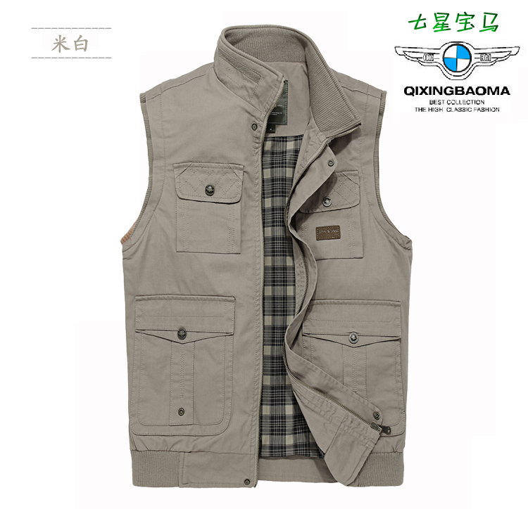 七星宝马男装<em>新款</em>军旅工装 春秋<em>新款马夹</em>男士