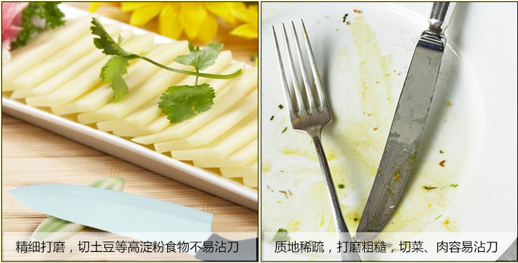 信柏 陶瓷刀 5寸多功能刀 切片刀 水果刀 果皮刀 寿司刀 红色
