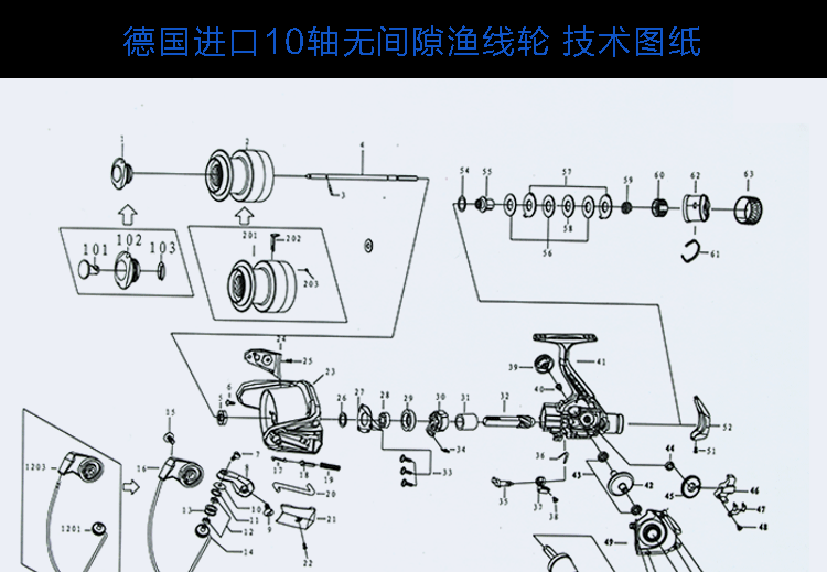 德国kaida 无间隙金属线杯鱼线轮 9 1轴双线杯纺车轮渔轮 后卸力 1000