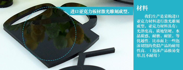 
                                        沐坤 百搭风格时尚创意个性钟表 简约亚克力 组合数字挂钟 静音 艺术挂钟 咖啡杯挂钟                