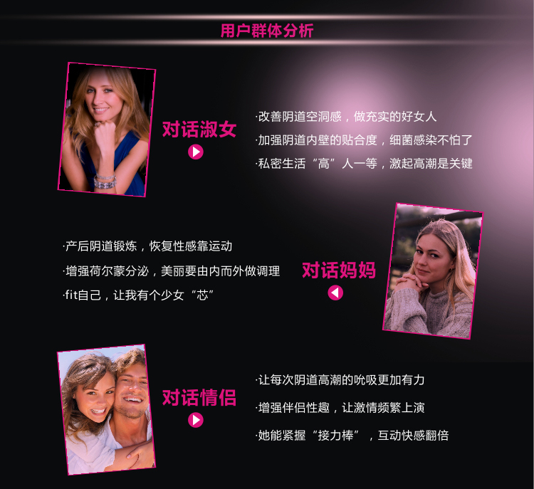 00 ak-hot免提式电动飞机杯 男士性用自慰器 成人用品男情趣性用品