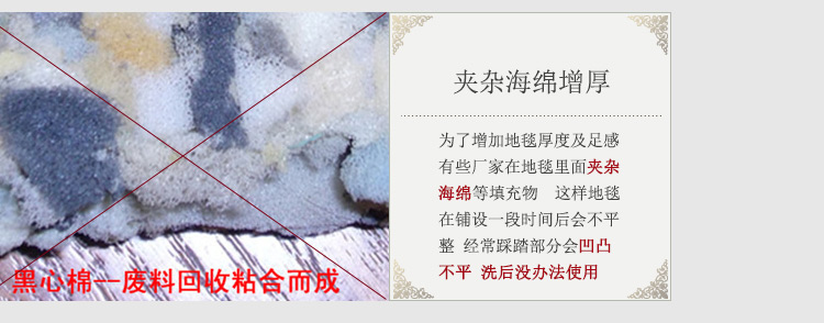 
                                        易普美家地毯客厅可机洗北欧美式田园乡村风格沙发茶几床边现代简约卧室垫 ED001 1000MMx1500MM                