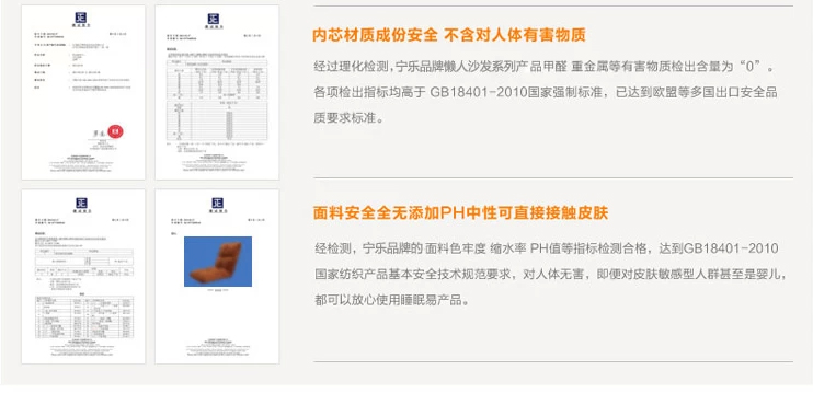 懒人沙发休闲榻榻米单人创意卧室床上躺椅靠背折叠午休电脑椅 A2 紫色