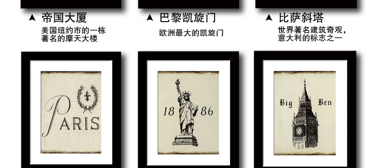 百易尚品欧美风格书房客厅卧室装饰画有框画壁画挂画 罗马竞技场  胡桃色框