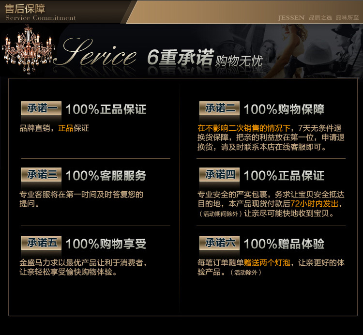 金盛马红古铜双层复式楼别墅 欧式大客厅奢华水晶吊灯 7028 6头吊灯
