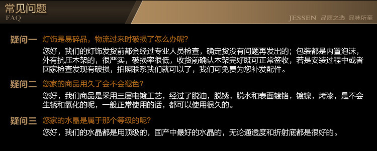 金盛马红古铜双层复式楼别墅 欧式大客厅奢华水晶吊灯 7028 6头吊灯