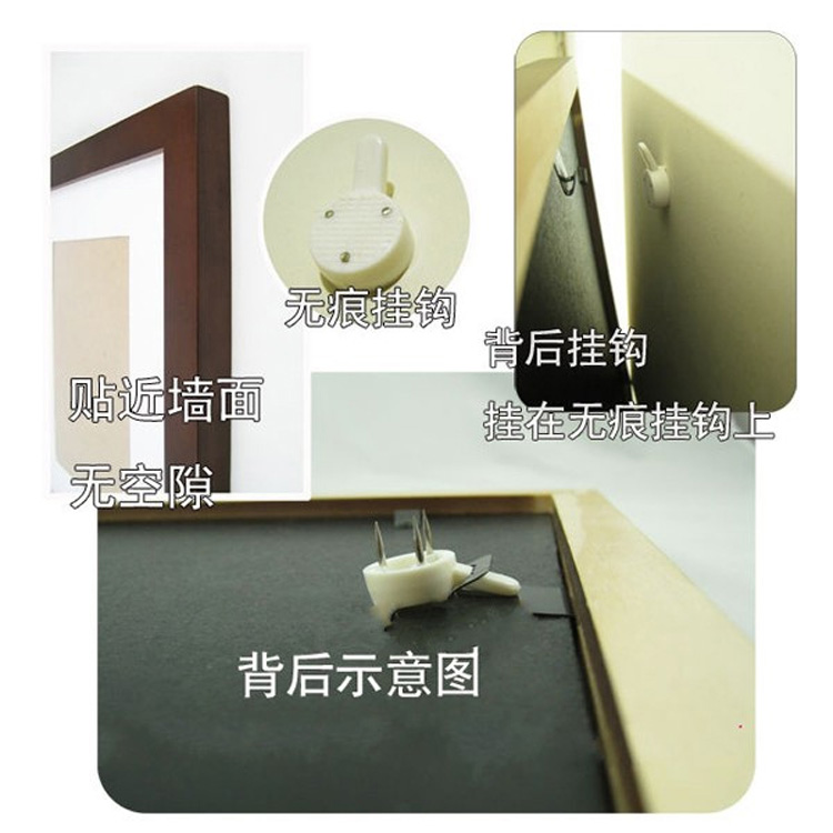 婚纱照无框画厨房强力挂钩无痕钉 <em>数字</em>油画相