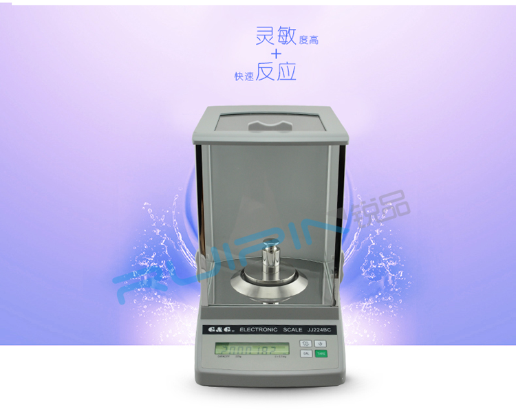 美国双杰JJ-BC系列电子分析万分之一天平秤精