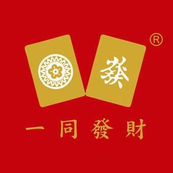 中国 人的梦想,你我的梦想,大家一同发财! 