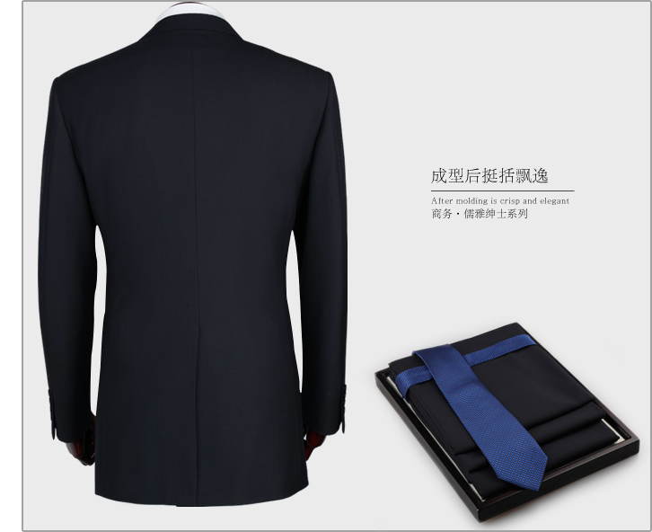 隆庆祥 定制西服 男 定做薄款新郎修身西装 结婚伴郎礼服套装 定制