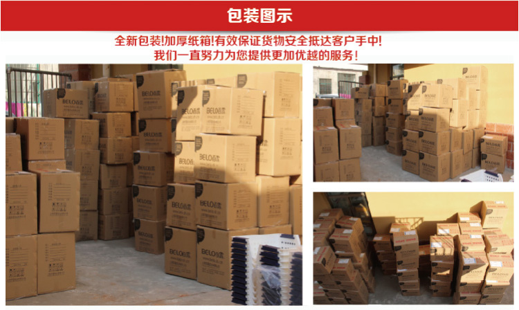 
                                        百露多层脏衣服收纳篮 塑料带轮洗衣篮脏衣篮 日式收纳架置物架 卡其色三层                