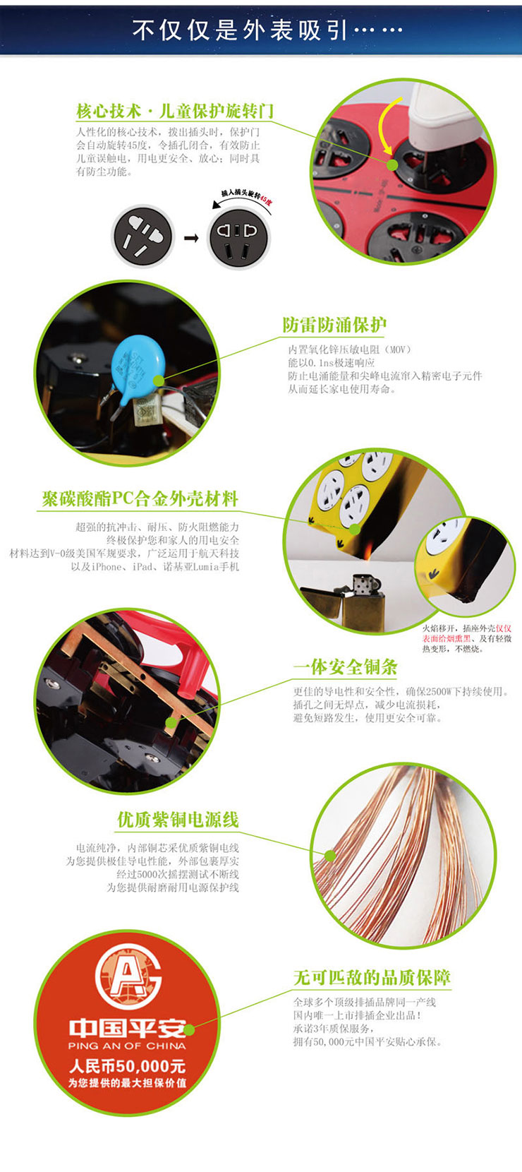 十三生肖插线板 乌龟声光控智能LED感应灯宝宝婴儿童房喂奶卧室起夜插座插电床头壁灯 神龟四合一夜灯-黄光