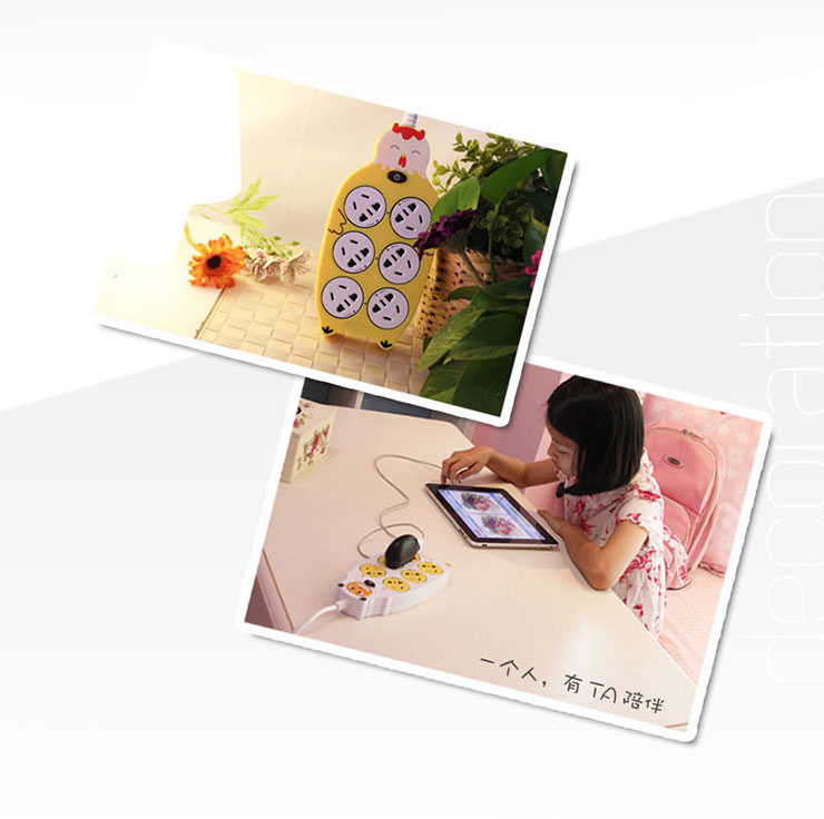 十三生肖插线板 乌龟声光控智能LED感应灯宝宝婴儿童房喂奶卧室起夜插座插电床头壁灯 神龟四合一夜灯-黄光