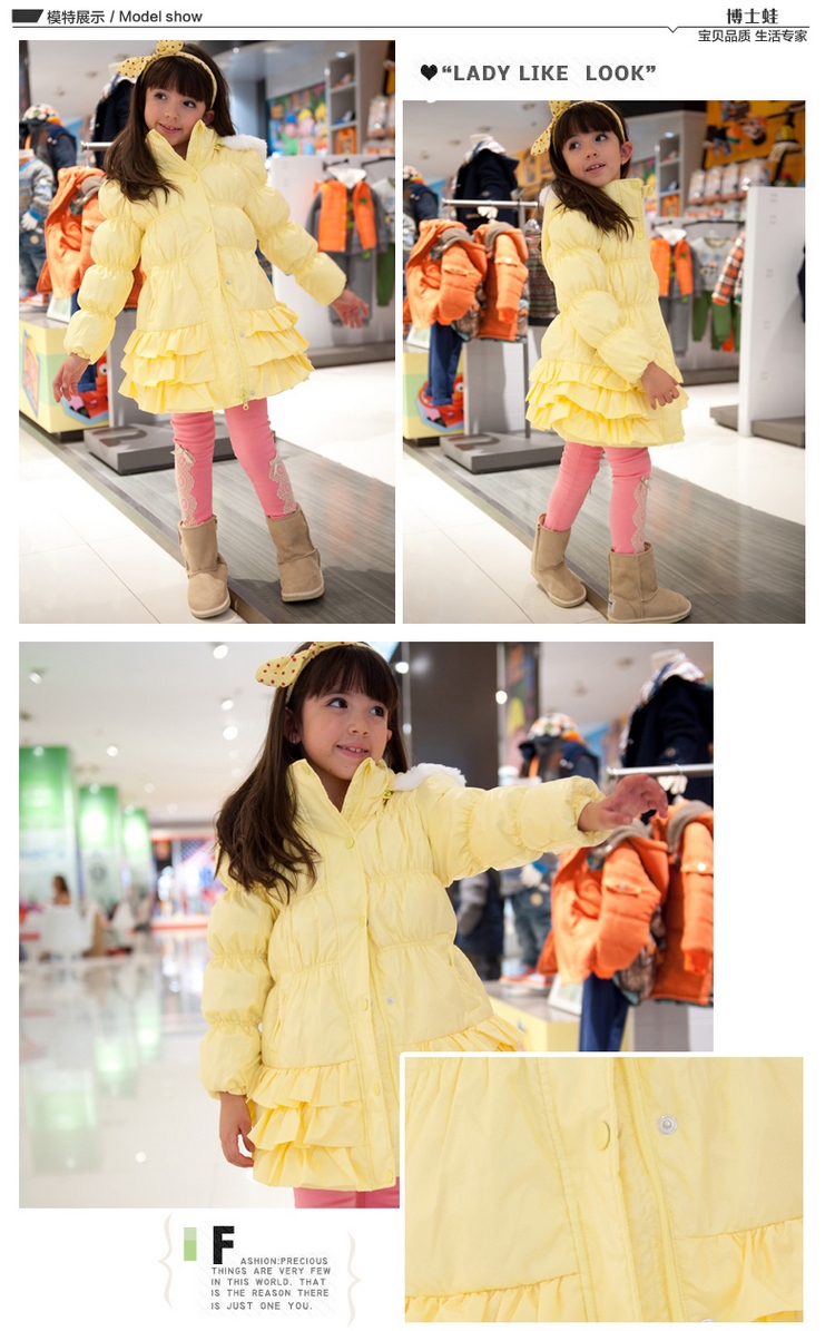 博士蛙 <em>小女童</em>时尚纯色长款<em>羽绒服外套</em>AYA67