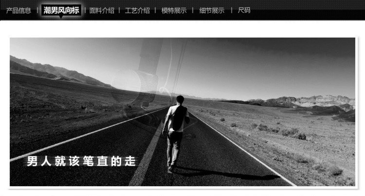 迈锐斯邦德新款<em>织</em>衫男 毛衣男 <em>开衫毛线</em>衣<em>男装</em>