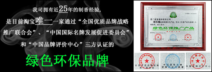 哈乐猫 印度手工锥香塔香 熏香薰50粒 玫瑰