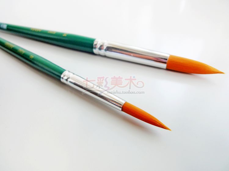 法国贝碧欧pebeo尼龙画笔(8\/14)