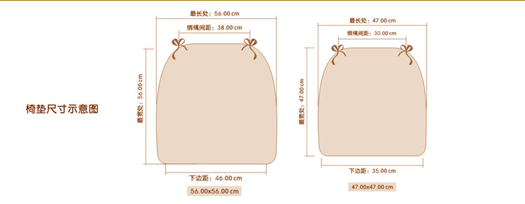 
                                        圣美绮 欧式椅坐垫垫子 餐椅垫加厚椅垫子座垫 38C酒红色椅垫 56*56cm含芯                