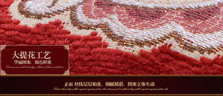 
                                        圣美绮 欧式椅坐垫垫子 餐椅垫加厚椅垫子座垫 38C酒红色椅垫 56*56cm含芯                