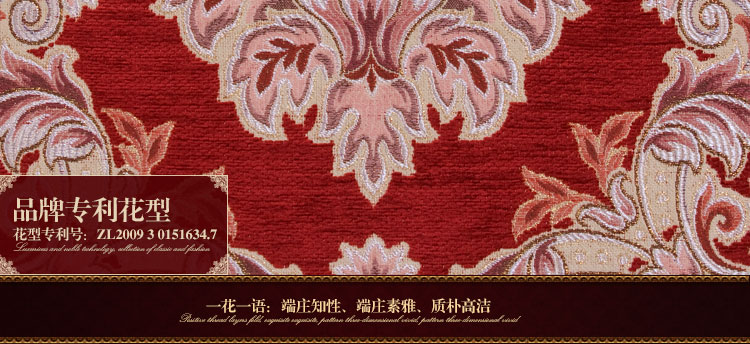 
                                        圣美绮 欧式椅坐垫垫子 餐椅垫加厚椅垫子座垫 38C酒红色椅垫 56*56cm含芯                