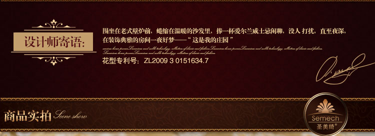 
                                        圣美绮 欧式纸巾盒套餐巾纸盒套子收纳盒套 38B土黄色纸巾盒套 球扣纸巾盒套                