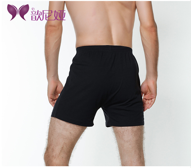 歆尼娅 <em>男士</em>居家<em>短裤</em> 纯棉平角内裤宽松阿罗裤