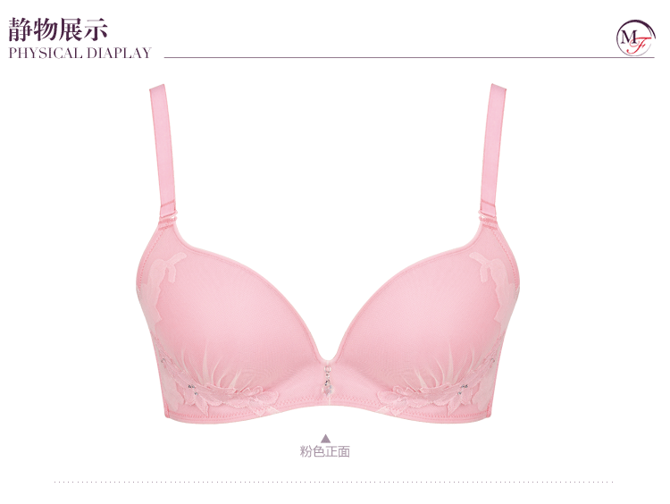<em>曼妮芬 呼吸</em>轻舞 3/4立体包容杯<em>文胸</em> 2081040