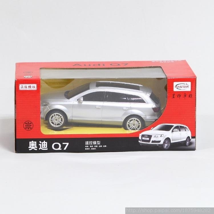 奥迪Q7 遥控汽车赛车模型儿童玩具RASTAR0