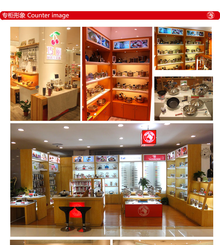 Zebra斑马多功能饭盒提锅旅游露营三件组 184211