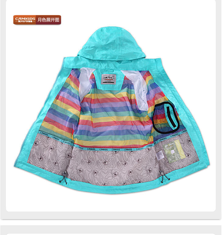 camkids小<em>骆驼+女童</em>风衣