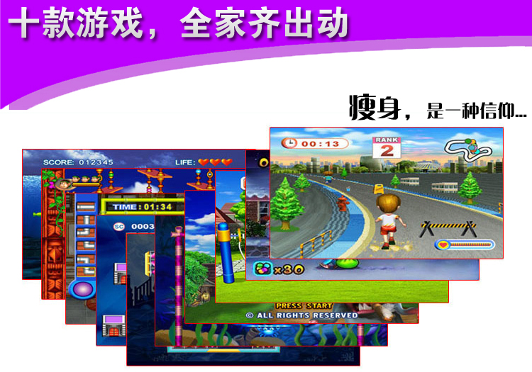 格美乐Comolo跳舞毯双人11毫米加厚电视电脑