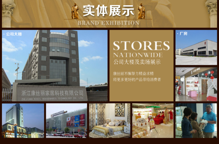 
                                        康丝丽 欧式桌旗长桌布茶几布 奢华布艺西餐桌旗茶几巾台布床旗柜旗 高贵咖 38*180cm                
