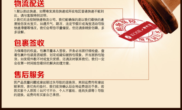 
                                        康丝丽 欧式桌旗长桌布茶几布 奢华布艺西餐桌旗茶几巾台布床旗柜旗 高贵咖 38*180cm                
