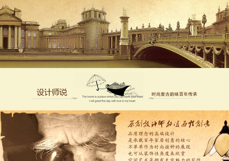 
                                        丽盛影子情人欧式静音复古壁挂钟创意客厅石英钟卧室时时尚钟表别墅办公室挂表欧式静音 B8126Q 70*50*7                