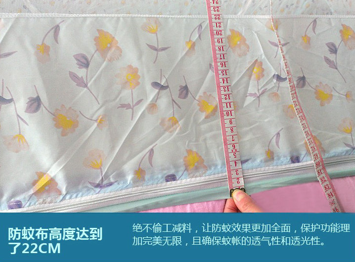 
                                                            圣安贝 蒙古包蚊帐1.2/1.5/1.8防护加高双门花边免安装折叠式 浅蓝色 150*200                