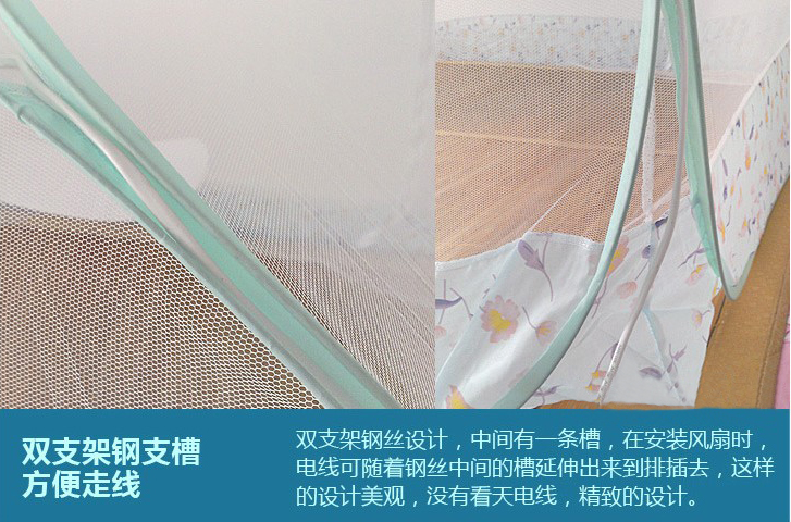 
                                                            圣安贝 蒙古包蚊帐1.2/1.5/1.8防护加高双门花边免安装折叠式 浅蓝色 150*200                