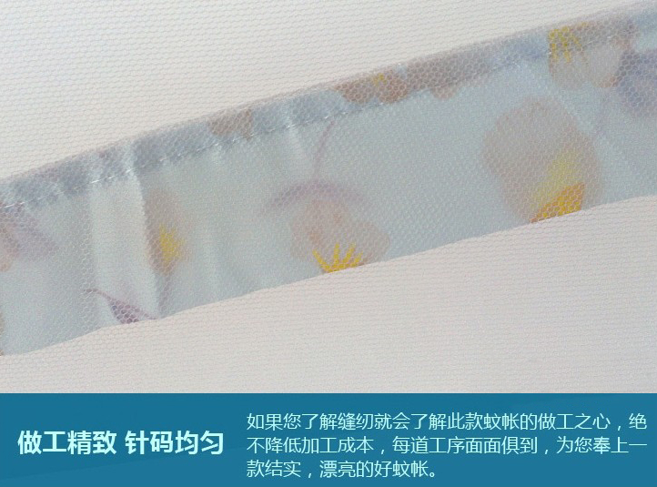 
                                                            圣安贝 蒙古包蚊帐1.2/1.5/1.8防护加高双门花边免安装折叠式 浅蓝色 150*200                