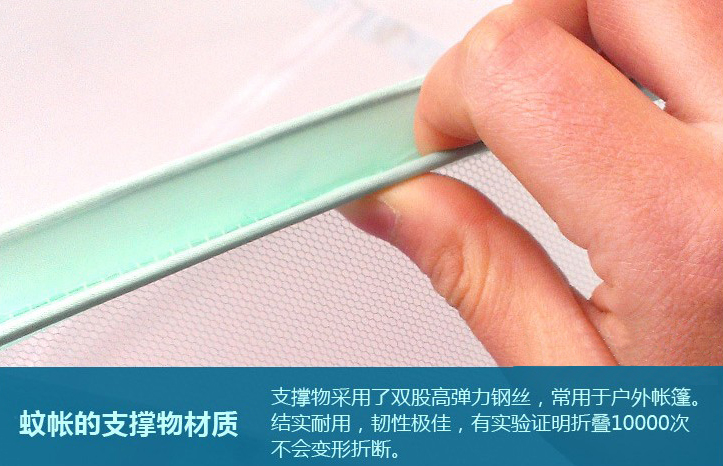 
                                                            圣安贝 蒙古包蚊帐1.2/1.5/1.8防护加高双门花边免安装折叠式 浅蓝色 150*200                