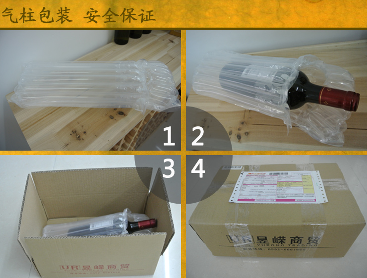 智利进口红酒 万宝龙赤霞珠红葡萄酒750ml 买