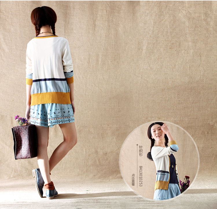 <em>茵曼短裤女</em>夏宽松2014春夏装新款亚麻绣花显