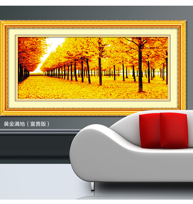 金字塔十字绣黄金满地2米客厅大画山水风景画黄金大道钻石画 第三版埃及长绒棉线
