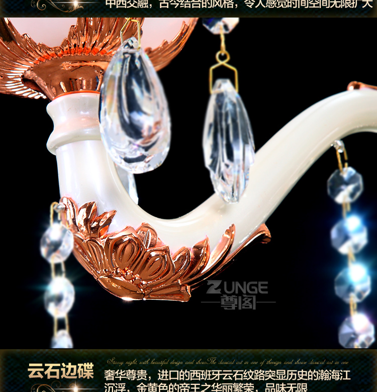 
                                        【3免1】尊阁欧式进口云石水晶灯106别墅客厅餐厅卧室书房水晶壁灯 标准版2头 2头                