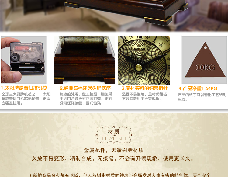 
                                        丽盛创意古董车欧式静音挂钟客厅装饰台钟田园树脂座钟石英钟创意卧室时钟现代艺术摆钟                