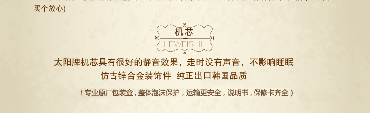 
                                        丽盛创意古董车欧式静音挂钟客厅装饰台钟田园树脂座钟石英钟创意卧室时钟现代艺术摆钟                