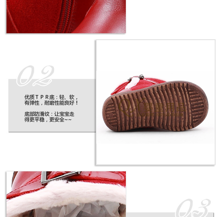 <em>兄妹猫女</em>童靴牌子好不好 <em>兄妹猫女童凉鞋</em>哪款