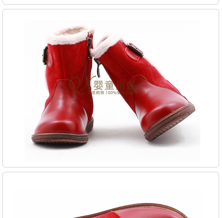 <em>兄妹猫女</em>童靴牌子好不好 <em>兄妹猫女童凉鞋</em>哪款