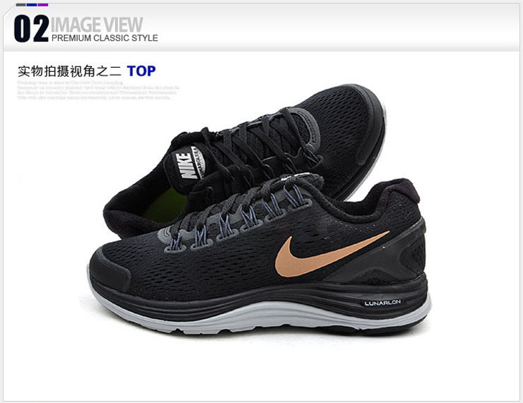 <em>耐克NIKE女子</em>运动防滑耐磨<em>减震跑步鞋</em> 52497